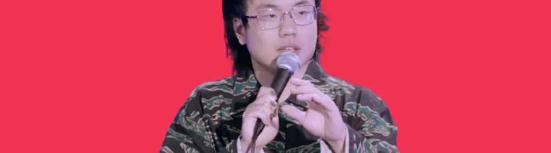 Aaron Chen