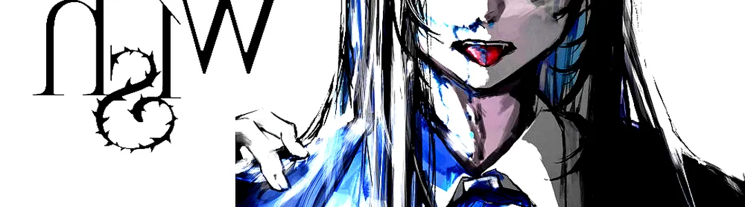 Ado - Artist