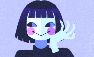 Ahee