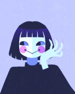 Ahee