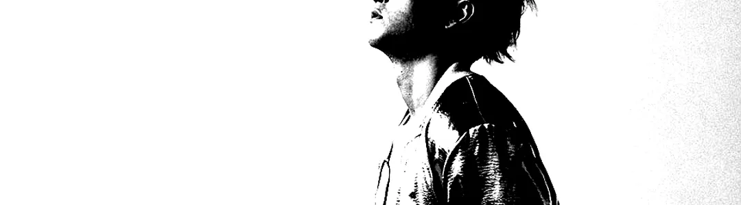 Danny Avila