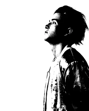 Danny Avila
