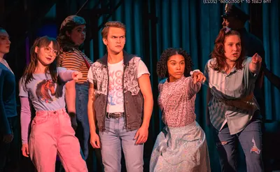 Footloose
