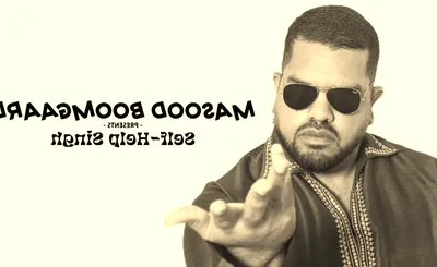 Masood Boomgaard
