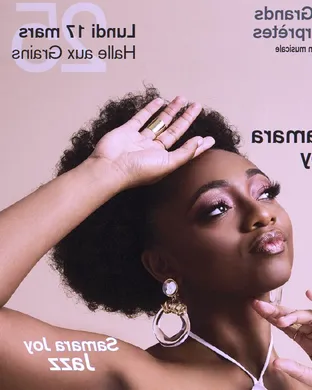 Samara Joy & The Chicago Symphony Orchestra