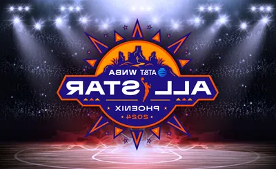 WNBA All Star Game