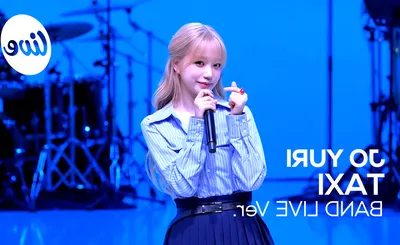 Yuri